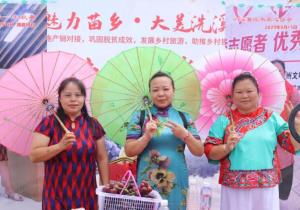 惠農(nóng)網(wǎng)在瀘溪實施“百村百紅”網(wǎng)紅培訓(xùn)計劃，學(xué)員助農(nóng)成果豐碩