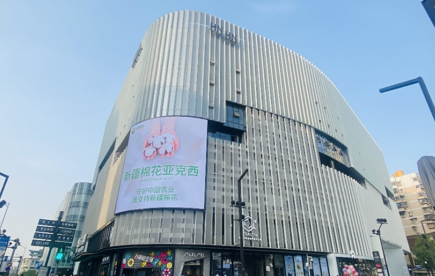 一臺機械勝過千人，惠農(nóng)網(wǎng)商家展示新疆農(nóng)業(yè)真實圖景